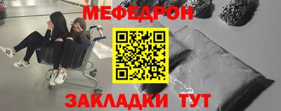 jwh Будённовск