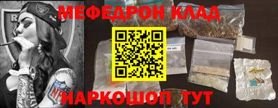 экстази Бузулук
