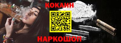 jwh Будённовск