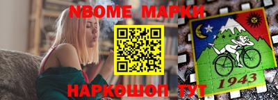 jwh Будённовск