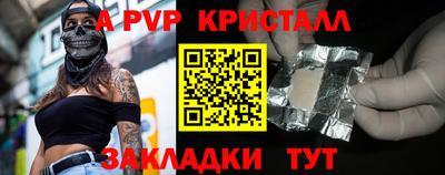 экстази Бузулук