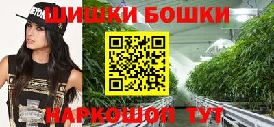 экстази Бузулук