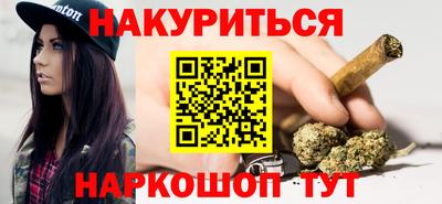 экстази Бузулук