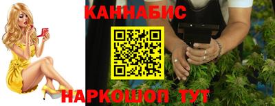 экстази Бузулук