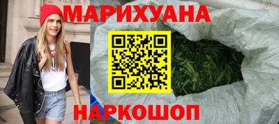 экстази Бузулук