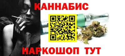 jwh Будённовск