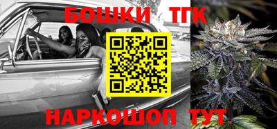 экстази Бузулук