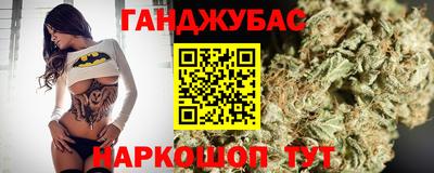 jwh Будённовск