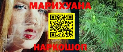jwh Будённовск