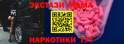 jwh Будённовск