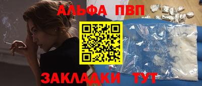 экстази Бузулук