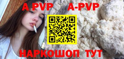 jwh Будённовск