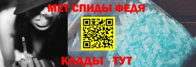 экстази Бузулук