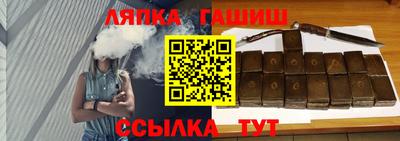 jwh Будённовск