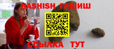 jwh Будённовск