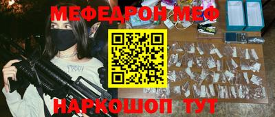экстази Бузулук